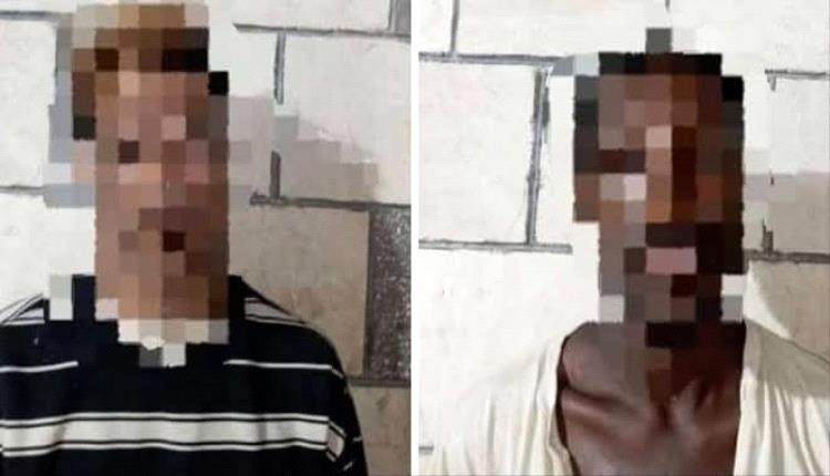 أمن المكلا يضبط مروجـ.ـين للحـ.ـشيش والشبـ.ـو في عملية نوعية