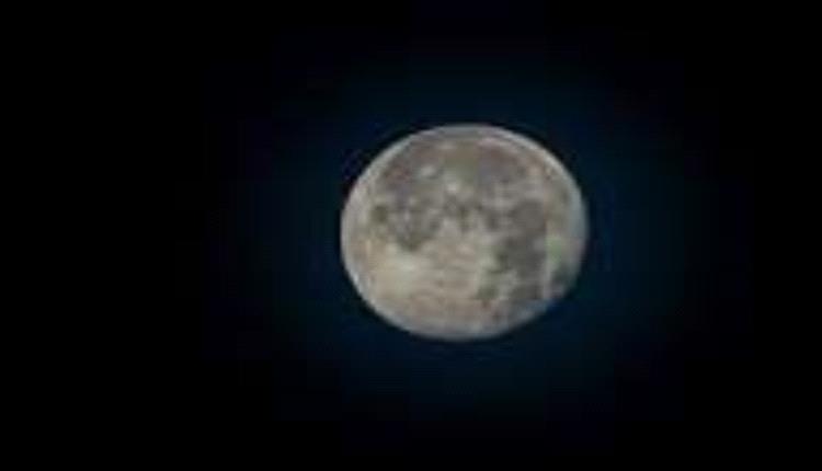 كشف لغز كوني.. اصطدام عملاق أدى لتشكيل القمر منذ 4.5 مليار سنة