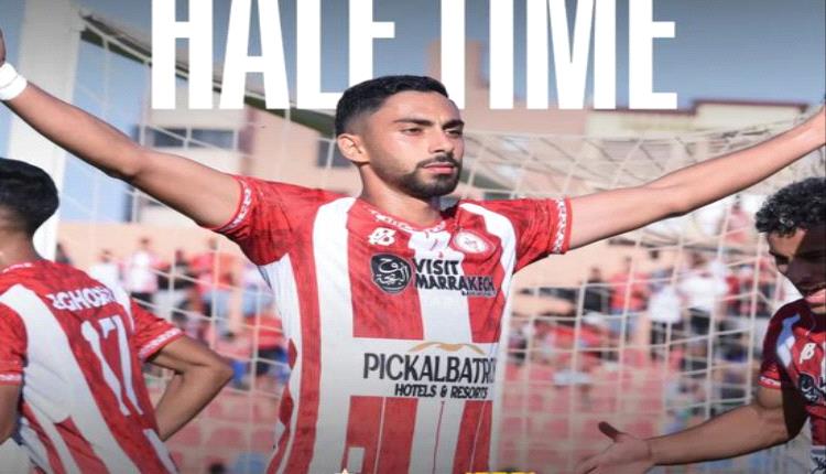 الكوكب المراكشي يهزم تواركة بثلاثية في الدوري المغربي