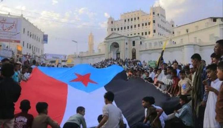 حضرموت تحسم خيارها.. هوية جنوبية لا تقبل المساس