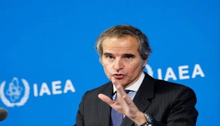 غروسي: إير،،ان لا تملك برنامجا للأسلحة النووية