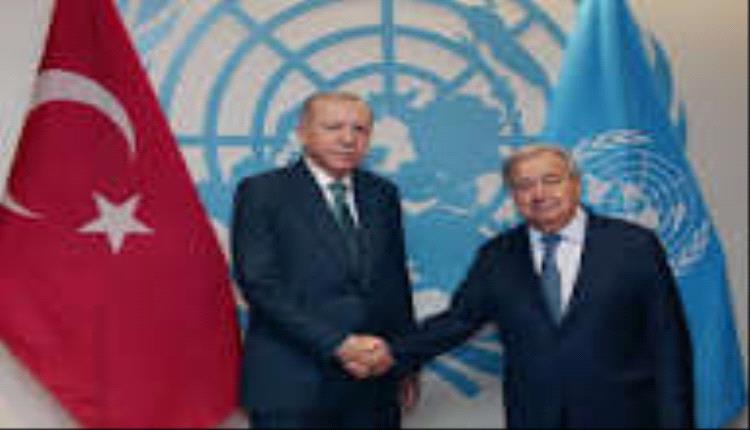 بعد توقف دام ربع قرن.. تركيا تكرم أمين عام الأمم المتحدة بجائزة السلام الأعلى