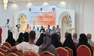 عدن تحتفي بالمناضل أحمد يوسف النهاري ضمن البرنامج التكريمي للشخصيات الوطنية والإبداعية 2025

