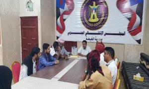 تنفيذية انتقالي الغيضة تعقد اجتماعها الدوري لشهر أكتوبر .
