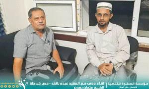 رئيس مؤسسة الصفوة يزور مركز شرطة الشيخ عثمان بالعاصمة عدن