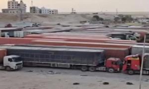 فضيحة مالية كبرى في منفذ شحن الجمركي: خبير اقتصادي يكشف كيف ينهب الفاسدون 77.5% من إيرادات الدولة