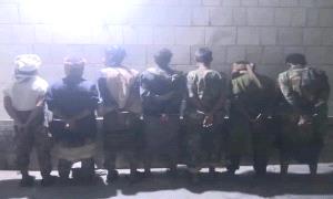 بيان رسمي صادر عن إدارة أمن أبين بعد القبض على قائد نقطة مع عدد من افراده الذي قاموا بابتزاز سائق مصري على الخط الدولي