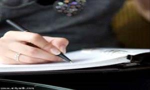 الرئيس القائد عيدروس، أمامك أمران؛ أحلاهُما كرامة