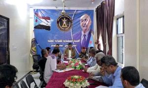 الجفري وهيثم يلتقيان بالهيئة التنفيذية لانتقالي محافظة الضالع