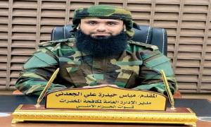 المقدم "مياس الجعدني" الرقم الصعب في مكافـ.ـحة المخـ.ـدرات فكونوا عونًا له ..!