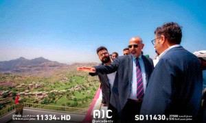 من "ملجأ الأحرار" إلى "معقل الأجيال " الزُبيدي في جحاف وفاءً للجبل الذي احتضن "الثائر المطارد"