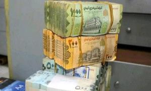 5 إجراءات أنقذت الريال اليمني.. وخبراء يحذرون من اختبار الصمود الاقتصادي