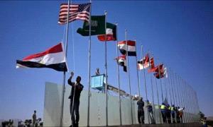قطر تعرب عن سعادتها بنتائج قمة شرم الشيخ