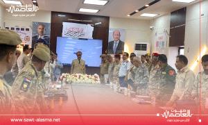 العقيد  محمد سعيد جرادة ينال شهادة الماجستير مع مرتبة الشرف في العلوم العسكرية 