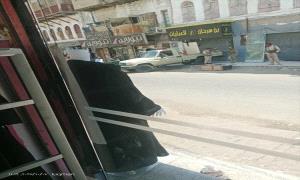 فتح خزنة كريتر الغامضة وسط حضور أمني وقانوني مشدد