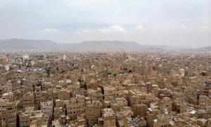 الحـ.ـوثيون يعلنون حـ.ـرب المصارف.. مزاد على أصول البنوك يثير أزمة اقتصادية