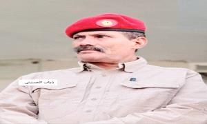 اللواء الركن عبدالعزيز الهدف يُعزي بوفاة المناضل مثنى علي ناصر والد الشهيد نشوان، في منطقة المداد بمديرية جحاف