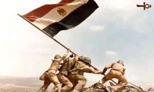 مصر.. صانعة التحولات ودرع العروبة الحصين.