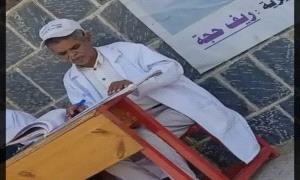 خلافـ.ـات أسرية تودي بحـ.ـياة شخصين في هذه المحافظة!