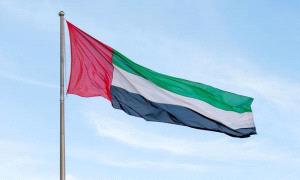 الإمارات تعرب عن تضامنها مع الفلبين جراء الزلزالين اللذين ضـ.ـربا البلاد