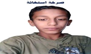 أهالي الشعيب يناشدون القضاء لمنع نقل طفل متهم بالقتل الخطأ إلى السجن المركزي بالضالع
