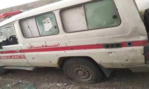 استـ.ـهداف سيارات الإسعاف بالضالع.. جريـ.ـمة حـ.ـرب حـ.ـوثية تعري وحـ.ـشية الملـ.ـيشيات