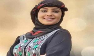 الداعري: الإفراج عن انتصار الحمادي يطوي صفحة مأساة إنسانية

