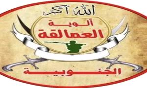 ”هل بدأ العد التنازلي لانـ،هيار الحـ،و.ثي ؟الوية العمالقة تكشف اللحظة الفاصلة”