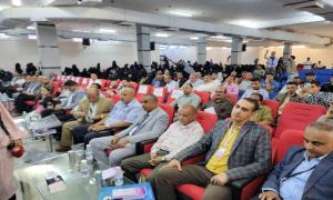 انطلاق المؤتمر العلمي النفسي الأول في تعز تحت شعار "الطريق نحو التعافي والدعم المستدام"

