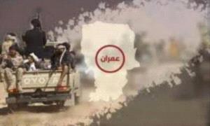 قيادي حو،،ثي يعذّب زوجة ابنه حتى الموت ويدفنها سرًّا في عمران
