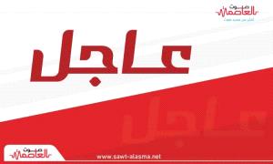 عاجل: شركة النفط فرع عدن تضخ 500 طن ديزل للكهرباء