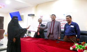 اختتام دورة تدريبية للقابلات حول الرعاية المجتمعية لصحة المواليد في شبوة