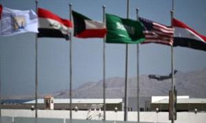 إيـ.ـران تعتذر رسميًا عن حضور قمة شرم الشيخ