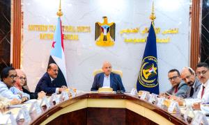 الهيئة الإدارية للجمعية الوطنية تشيد ببسالة القوات الجنوبية في تصديها لهجـ.ـوم المحفد الإرهــ.ـابي