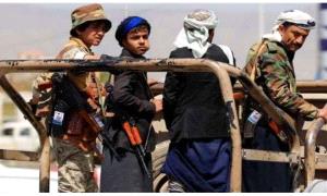 الحو/ثيون يقرّون بمقتل قيادي بارز في صفوفهم

