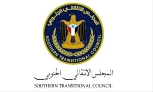 المجلس الانتقالي يكشف موقفه من إعلان الهند افتتاح مكتب تمثيلي لسفارتها في عدن