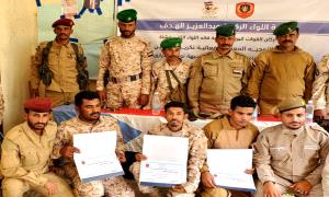 اللواء الثاني مشاة يحتفي بثورة الرابع عشر من أكتوبر من قلب جـ.ـبهات الأزارق بحفل خطابي وتكريمي