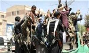 مصر،،ع قياديَّين حو،،ثيَّين في ظروف غامضة والميلي،،شيا تقر بالخسارة