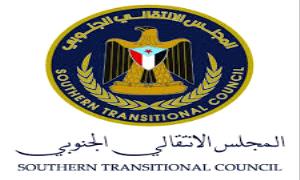 انتقالي أحور يحمل القيادة السياسية والعسكرية بأبين مسؤولية قطع الخط الساحلي بالمديرية