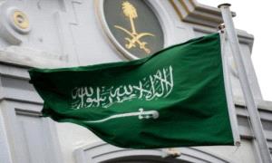 المملكة ترحب بإعلان سورية اعترافها بجمهورية كوسوفا