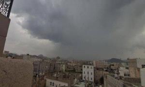 توقعات الأرصاد: غيوم وأمطار متفرقة على عدة محافظات

