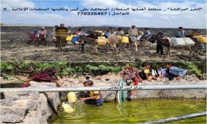 "الخبر المراقشة" .. منطقة أهملتها السلطات المتعاقبة على أبين وظلمتها المنظمات الإغاثية ..!!