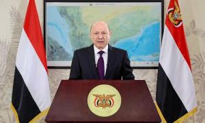 العليمي يؤكد الالتزام بالشراكة الوطنية والثقة الكاملة بتحقيق النصر في معركة الخلاص الوطني
