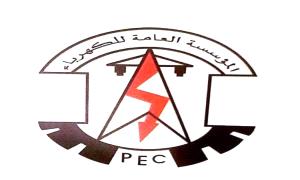 تحديث صادم حول وضع كهرباء عدن