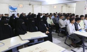 جامعة خليج عدن الدولية تدشن العام الدراسي الجديد وتستقبل الدفعة الثامنة من طلابها