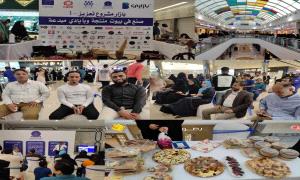 ​قطنة للمعجنات تشارك في بازار مشروع "تعزيز" بالعاصمة عدن