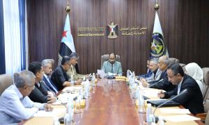 الأمانة العامة تناقش تقرير المشهد السياسي على الساحة الوطنية الجنوبية