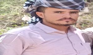 اسـ.ـتشهاد الجندي البطل محمد احمد اليوسفي في الهـ.ـجوم الإرهـ.ـابي الذي اسـ.ـتهدف المجمع الحكومي بالمحفد
