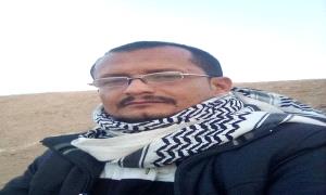 فلاش جنوبي .. ممكن نقول :
