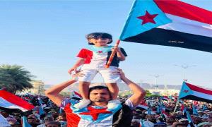 الجنوب ينتفض من جديد.. من حضرموت إلى الضالع، تتجدد الثورة وتتوحد الإرادة